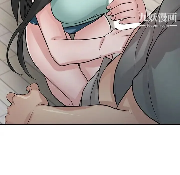 寄生姐妹 第32话 第85页