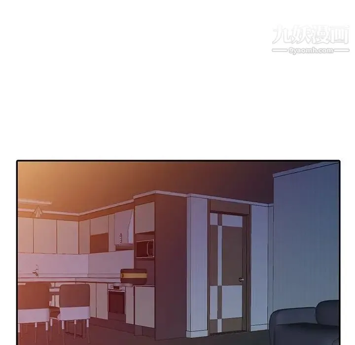 寄生姐妹 第32话 第119页