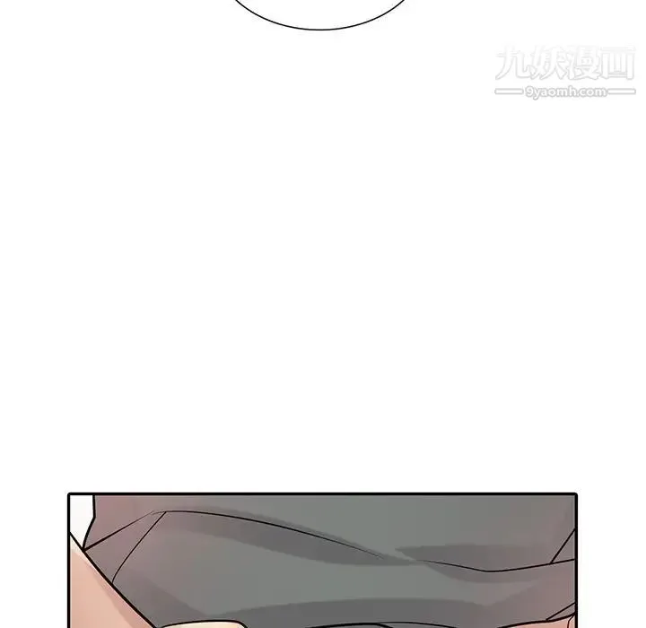 寄生姐妹 第32话 第70页