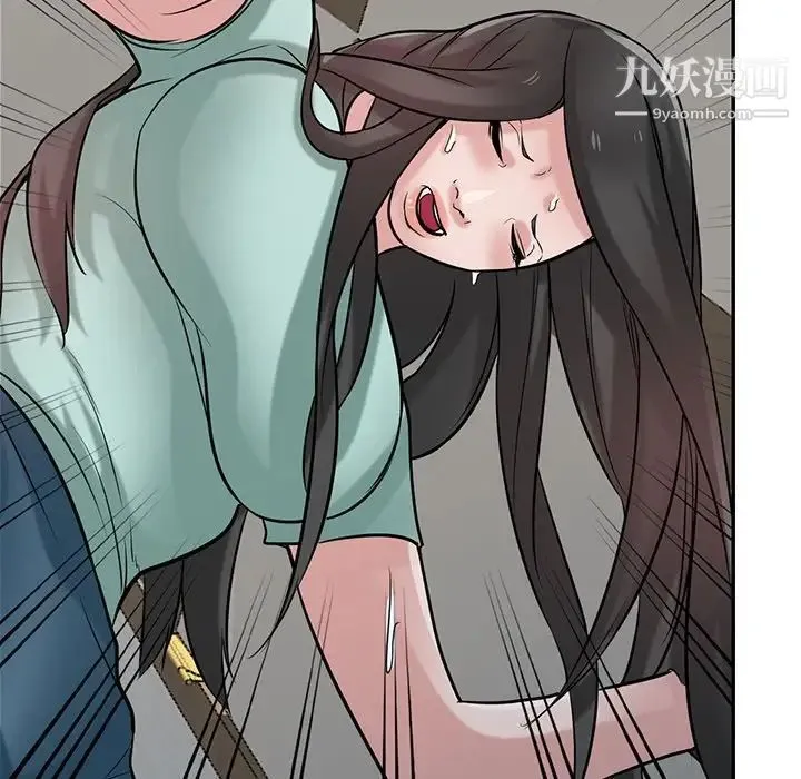寄生姐妹 第32话 第115页