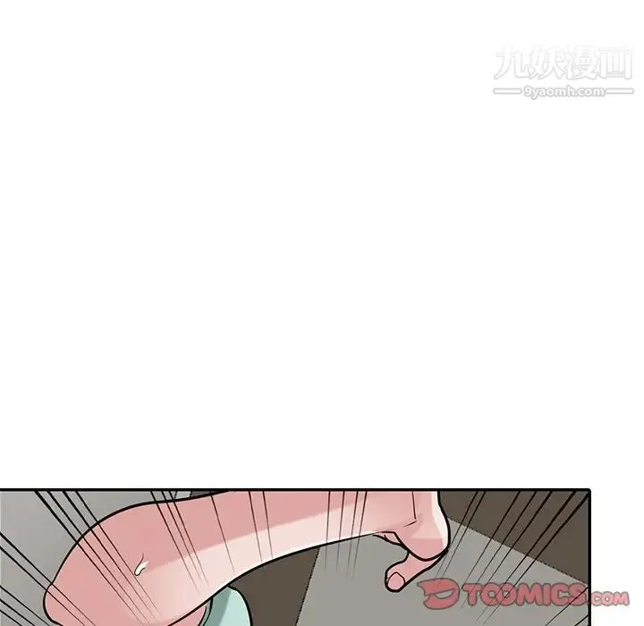寄生姐妹 第32话 第114页