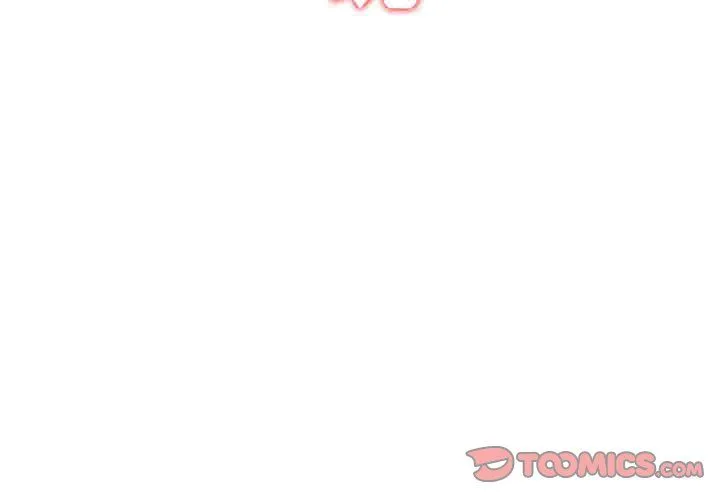 寄生姐妹 第50话 第3页