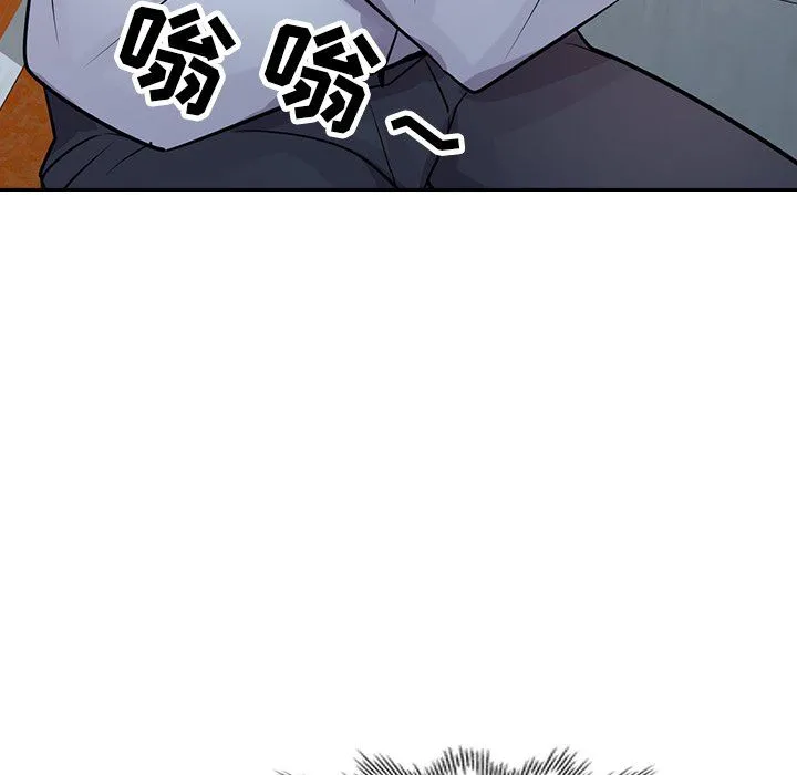 寄生姐妹 第50话 第138页