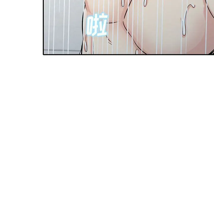 寄生姐妹 第61话 第134页