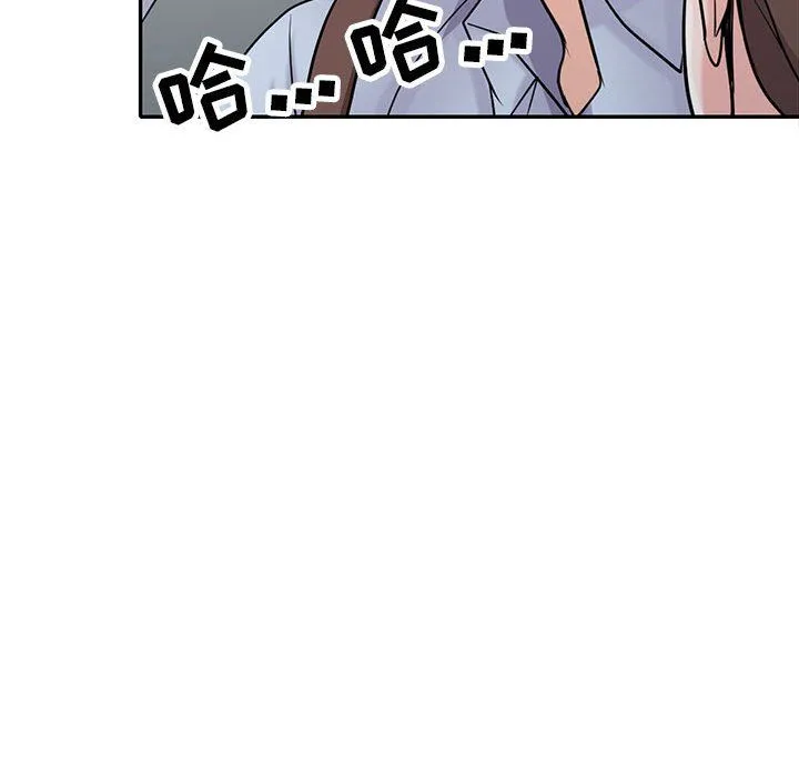 寄生姐妹 第61话 第121页