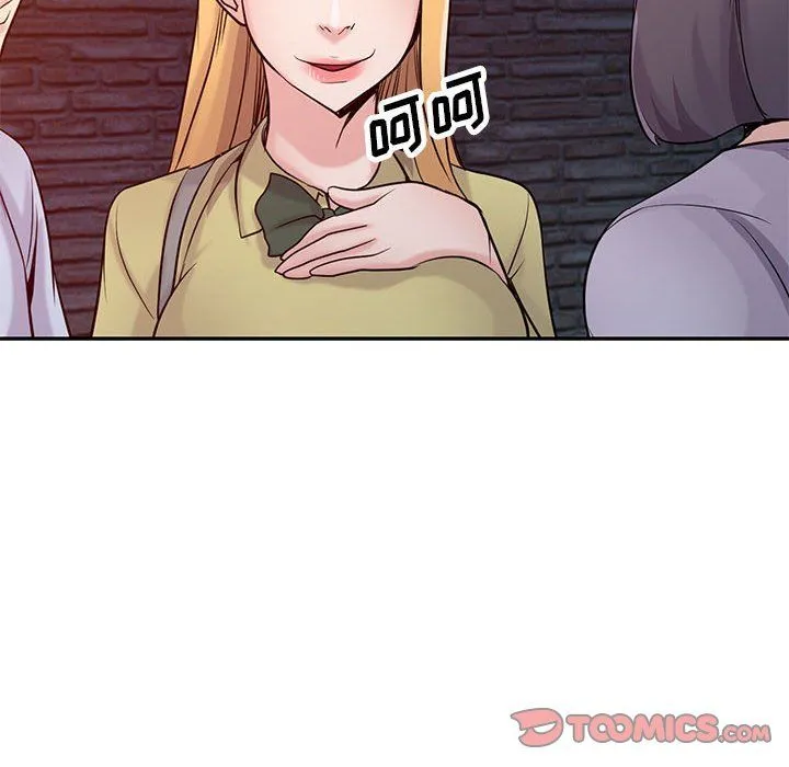 寄生姐妹 第61话 第81页