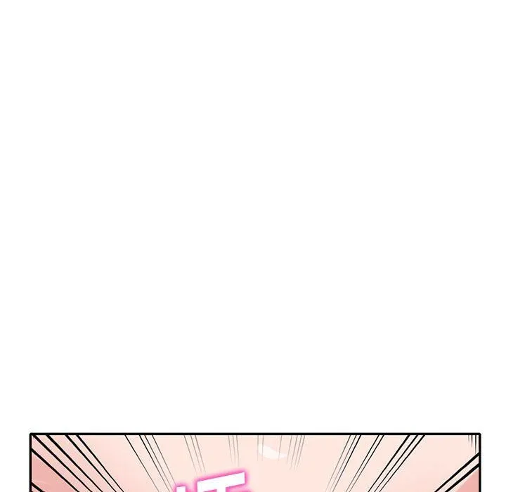 寄生姐妹 第61话 第58页