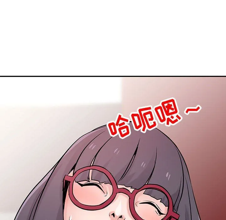 寄生姐妹 第61话 第68页