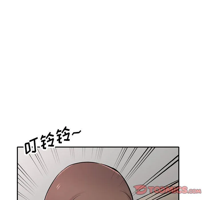 寄生姐妹 第61话 第105页