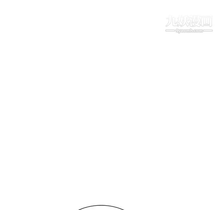 寄生姐妹 第41话 第132页