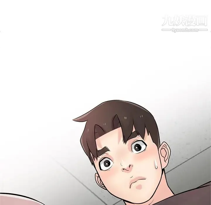 寄生姐妹 第41话 第160页