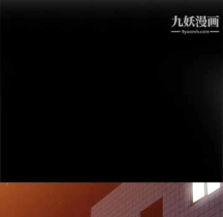 寄生姐妹 第41话 第40页