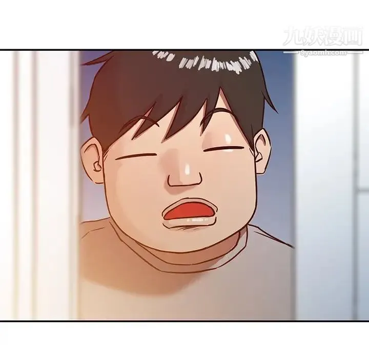 寄生姐妹 第8话 第55页