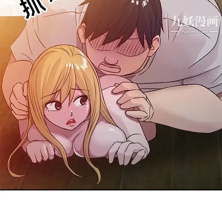 寄生姐妹 第8话 第79页