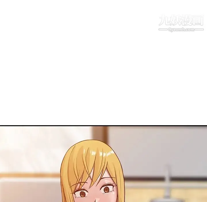 寄生姐妹 第8话 第56页