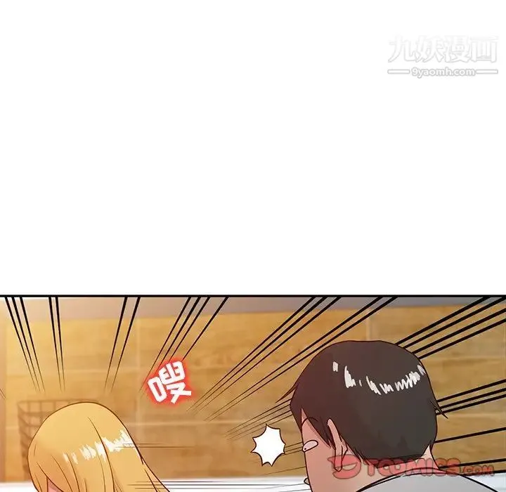 寄生姐妹 第8话 第62页