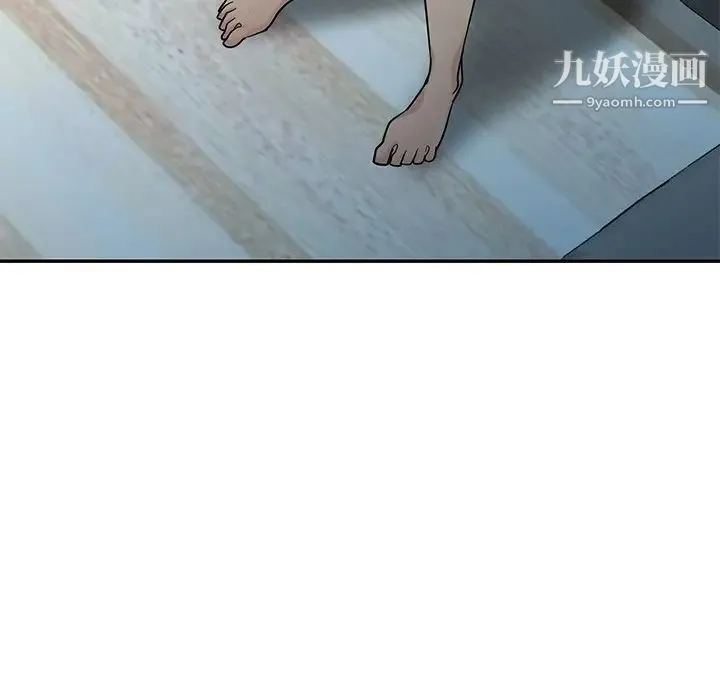 寄生姐妹 第37话 第126页