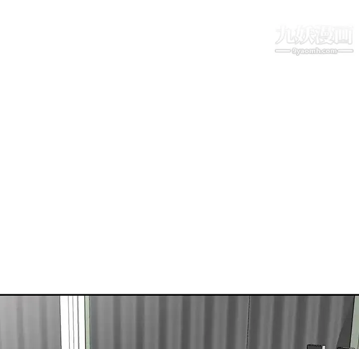 寄生姐妹 第37话 第100页