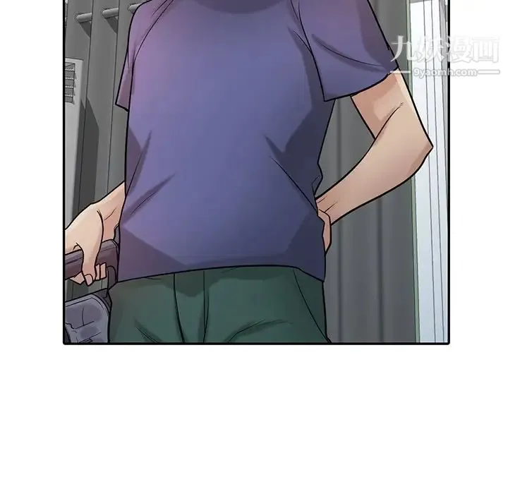 寄生姐妹 第37话 第104页