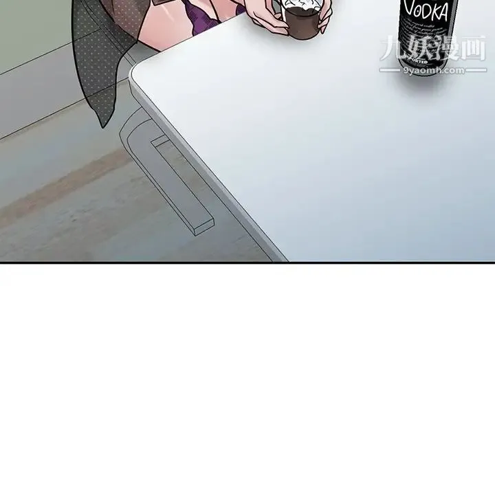 寄生姐妹 第37话 第58页