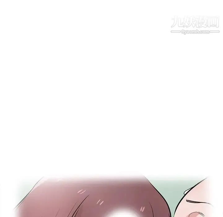 寄生姐妹 第37话 第119页