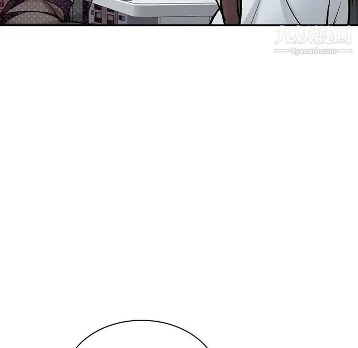 寄生姐妹 第37话 第67页