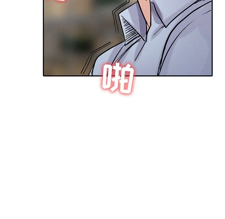 寄生姐妹 第59话 第79页