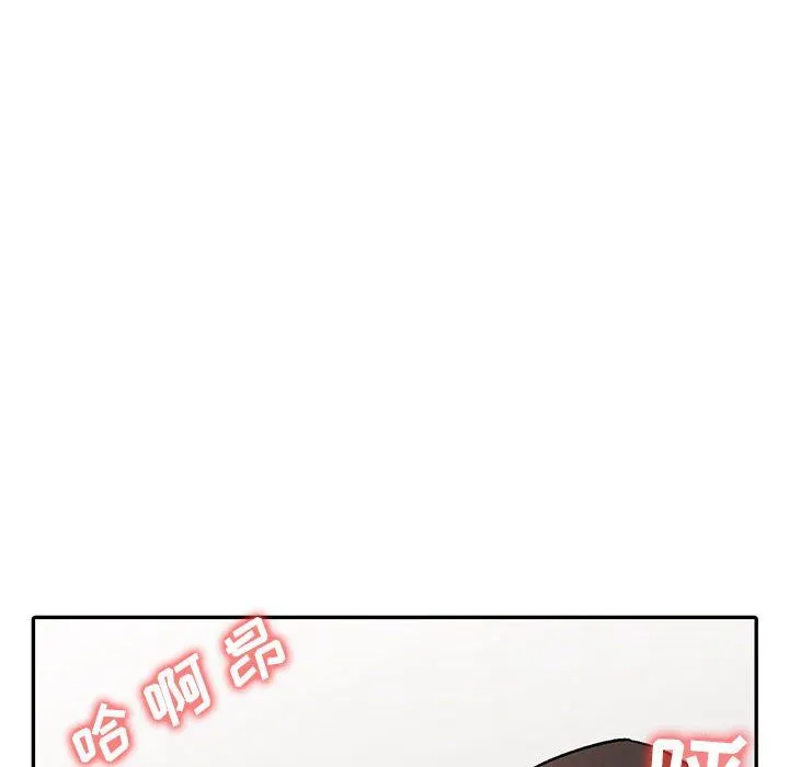 寄生姐妹 第59话 第116页