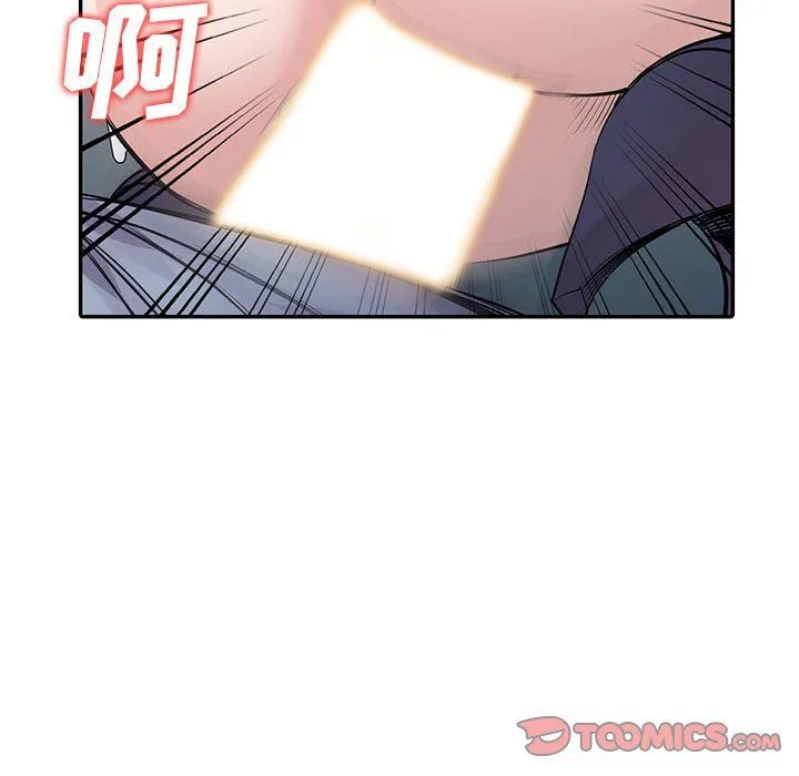 寄生姐妹 第59话 第69页
