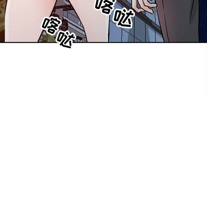 寄生姐妹 第59话 第144页