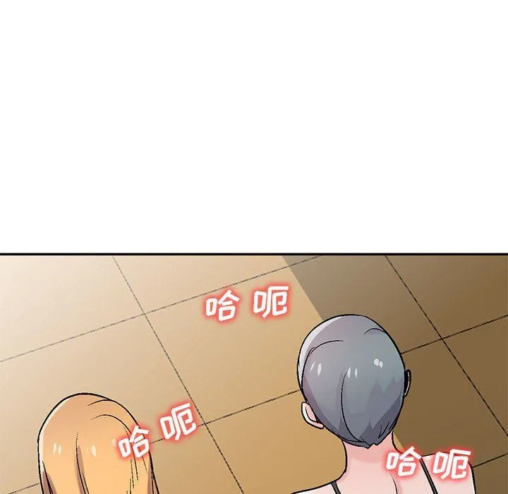 寄生姐妹 第59话 第60页