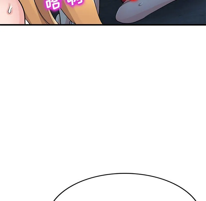 寄生姐妹 第86话 第102页