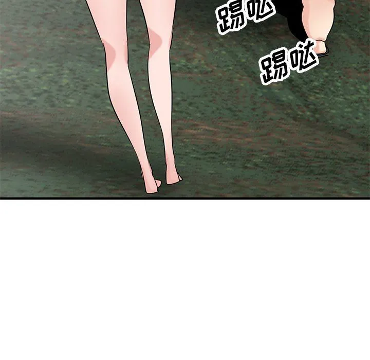 寄生姐妹 第86话 第142页