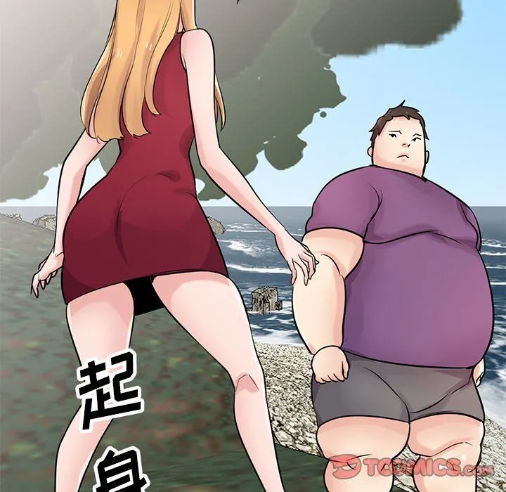 寄生姐妹 第86话 第135页