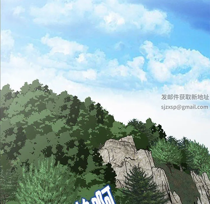 寄生姐妹 第86话 第92页