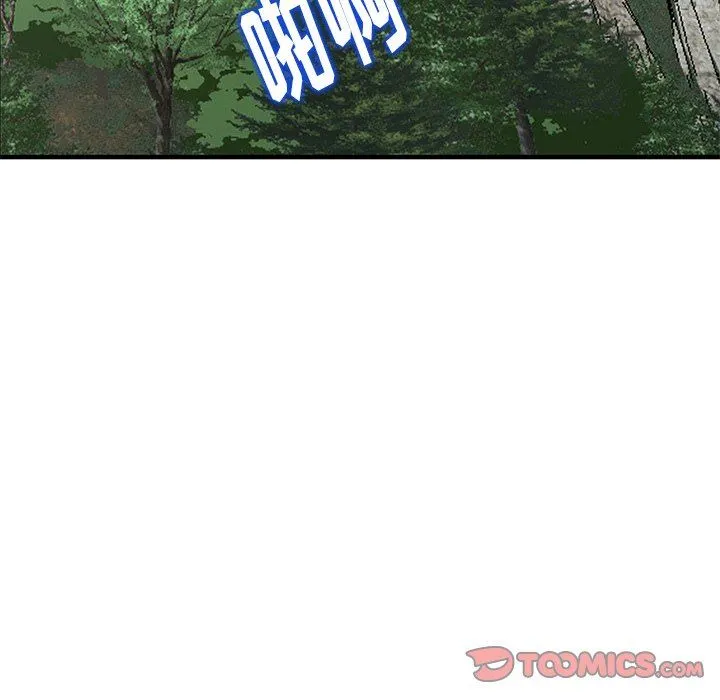 寄生姐妹 第86话 第93页