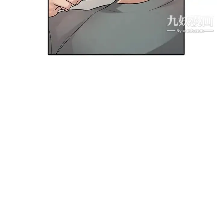 寄生姐妹 第29话 第112页