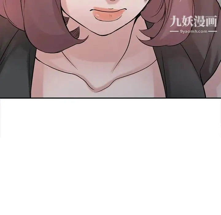 寄生姐妹 第29话 第61页