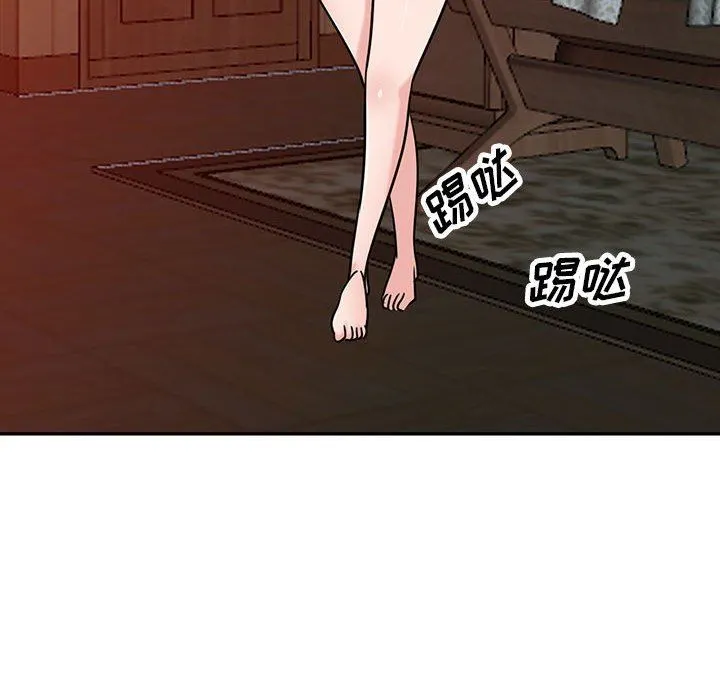 寄生姐妹 第80话 第133页
