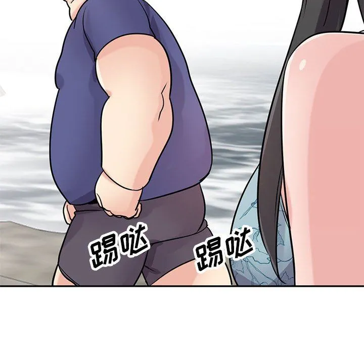 寄生姐妹 第80话 第102页