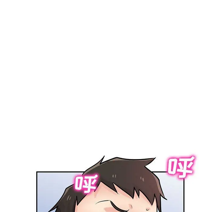 寄生姐妹 第80话 第80页