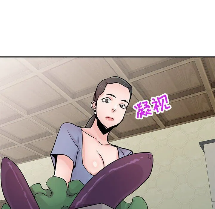 寄生姐妹 第80话 第120页