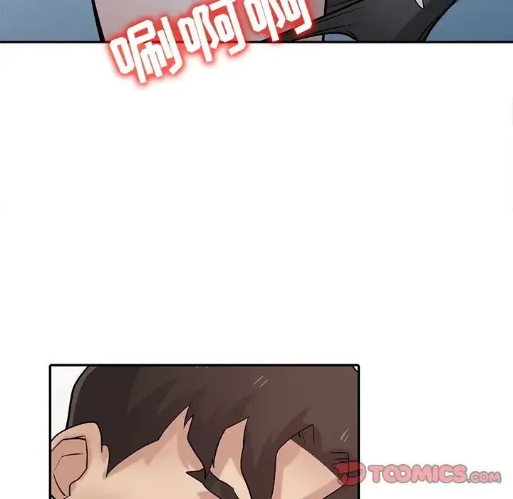 寄生姐妹 第35话 第9页
