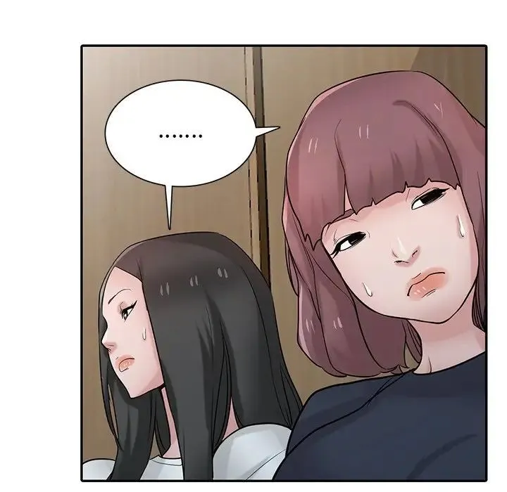 寄生姐妹 第35话 第138页