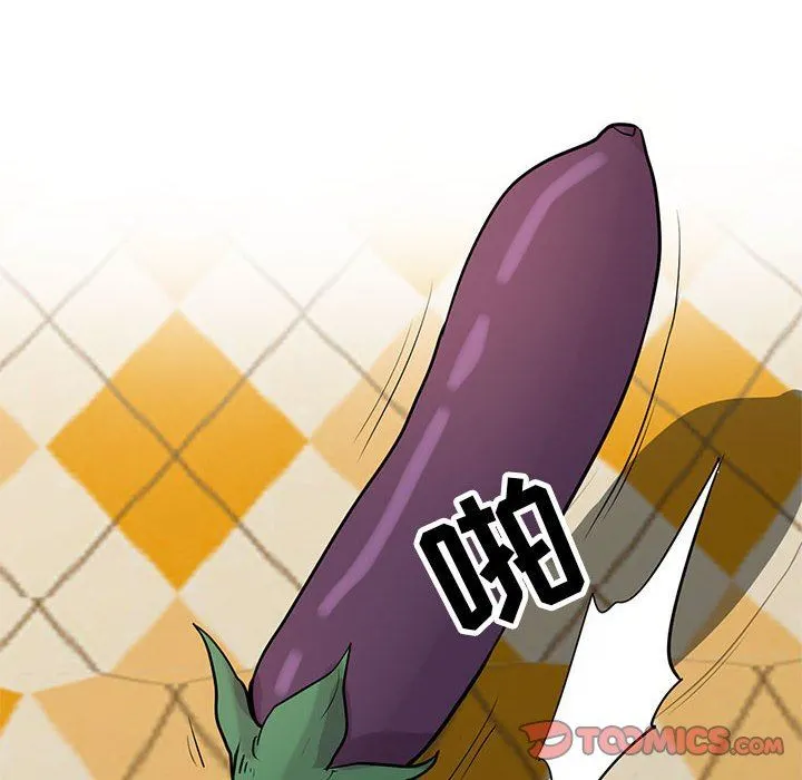 寄生姐妹 第81话 第57页
