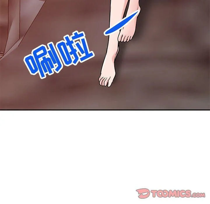 寄生姐妹 第81话 第135页