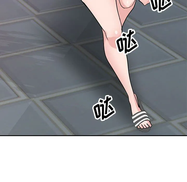 寄生姐妹 第81话 第120页