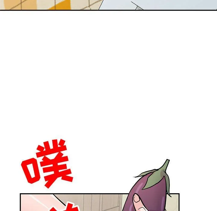 寄生姐妹 第81话 第42页