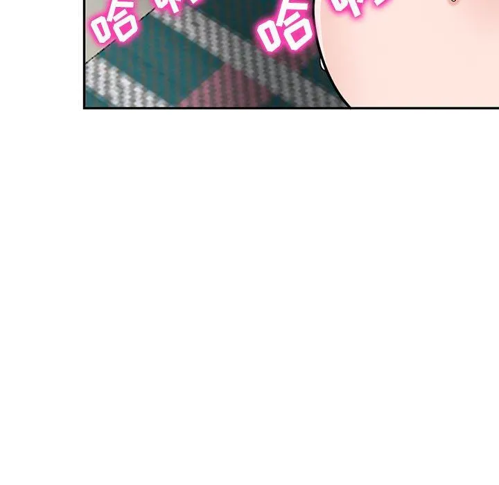 寄生姐妹 第81话 第101页