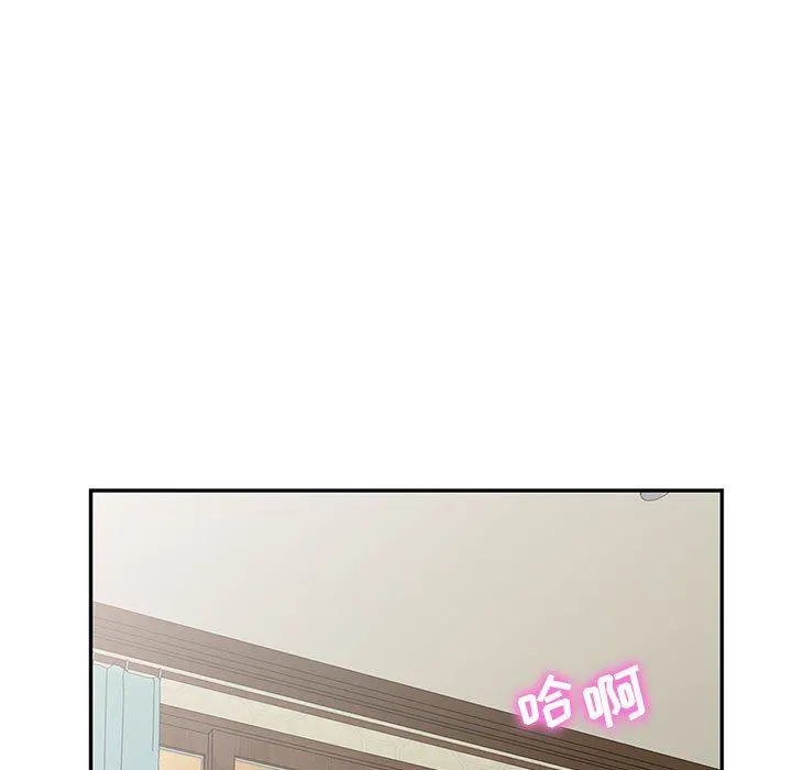 寄生姐妹 第81话 第62页